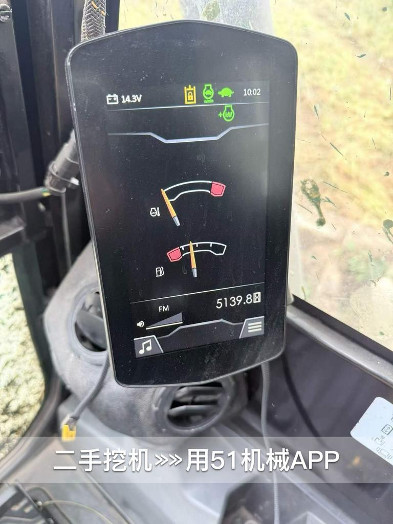 51挖机